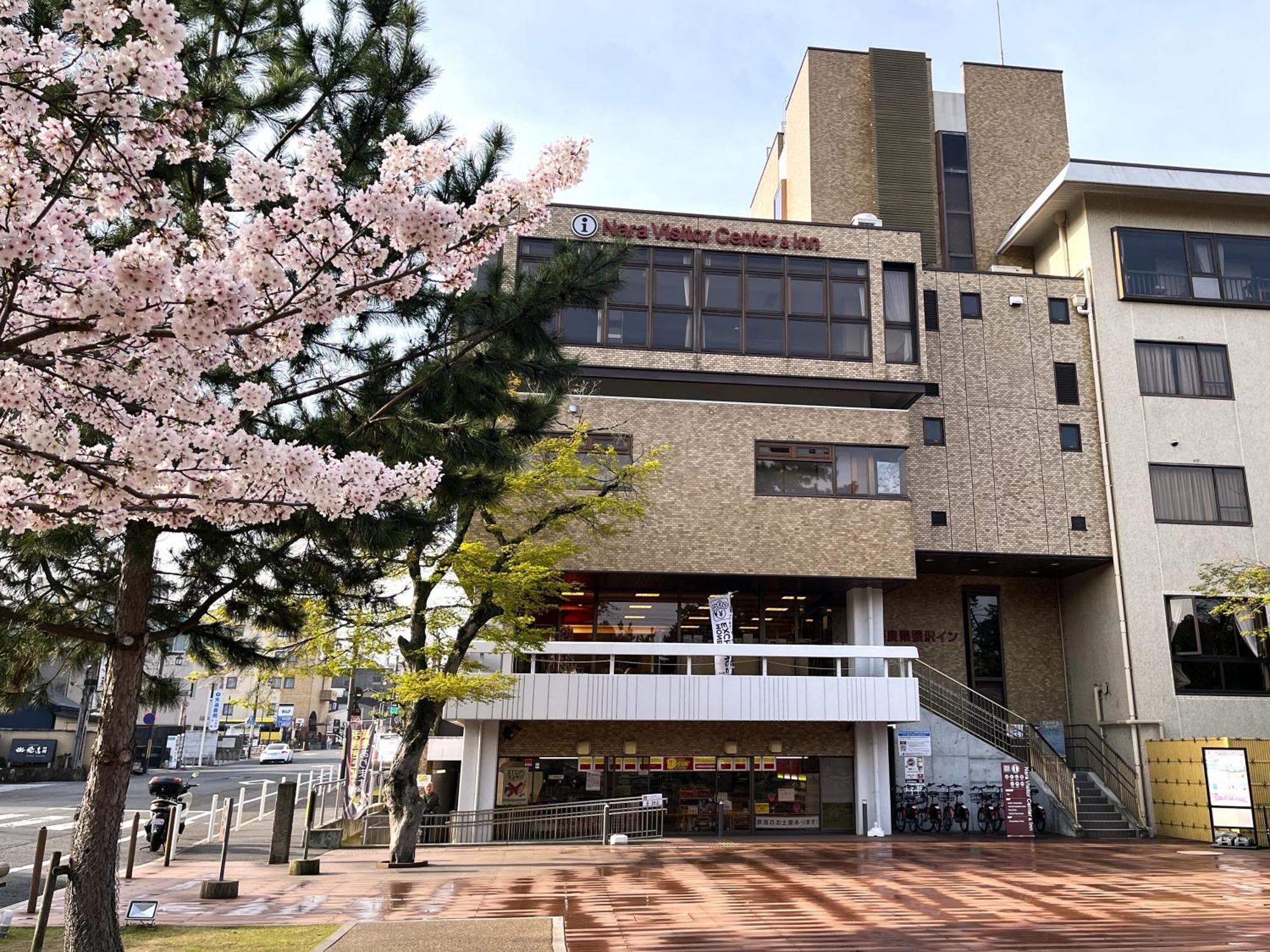 Nara Visitor Center And Inn Экстерьер фото